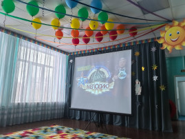 Межинституциональная квиз игра «Угадай мелодию. 23 февраля», Межинституциональная квиз игра «Угадай мелодию. 23 февраля»,.