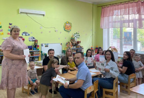 Родительские собрания, посвящённые безопасности. Родительские собрания, посвящённые безопасности.